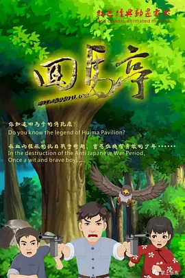 日韩美女一区二区三区