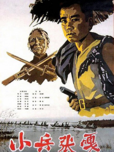 国产一区在线电影