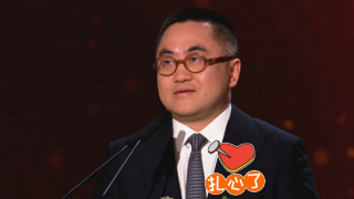插鸡视频